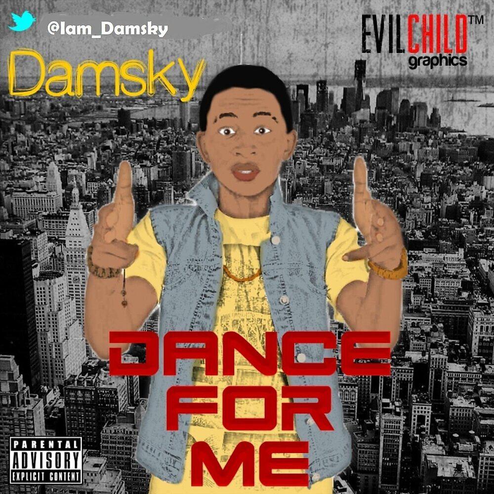 Трек Dance for Me