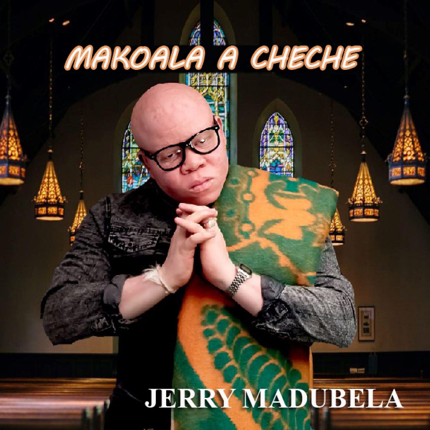 Релиз Makoala A Cheche