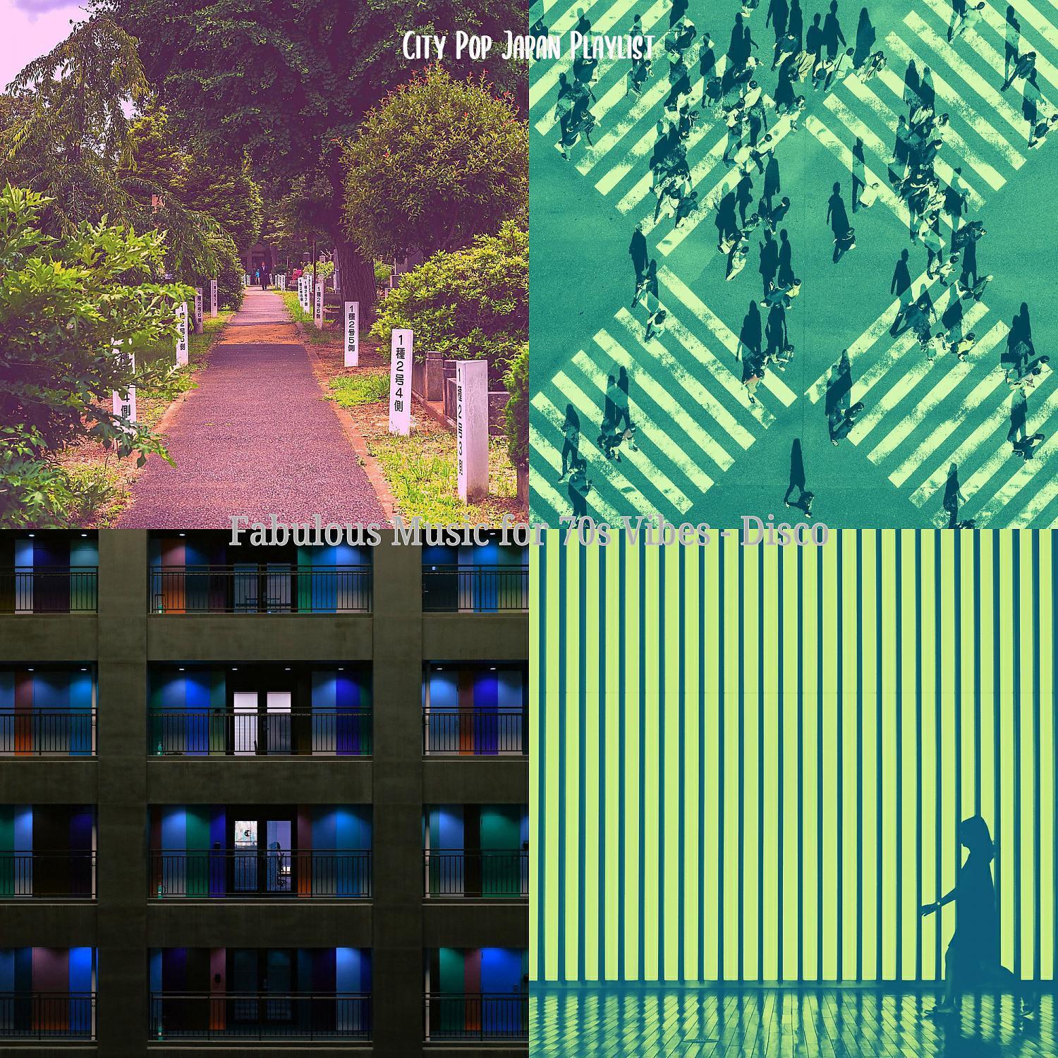 City Pop Japan Playlist