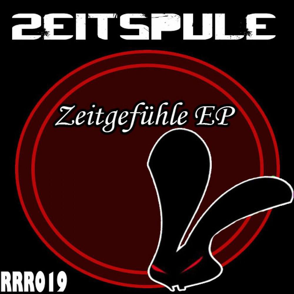 Релиз Zeitgefühl EP