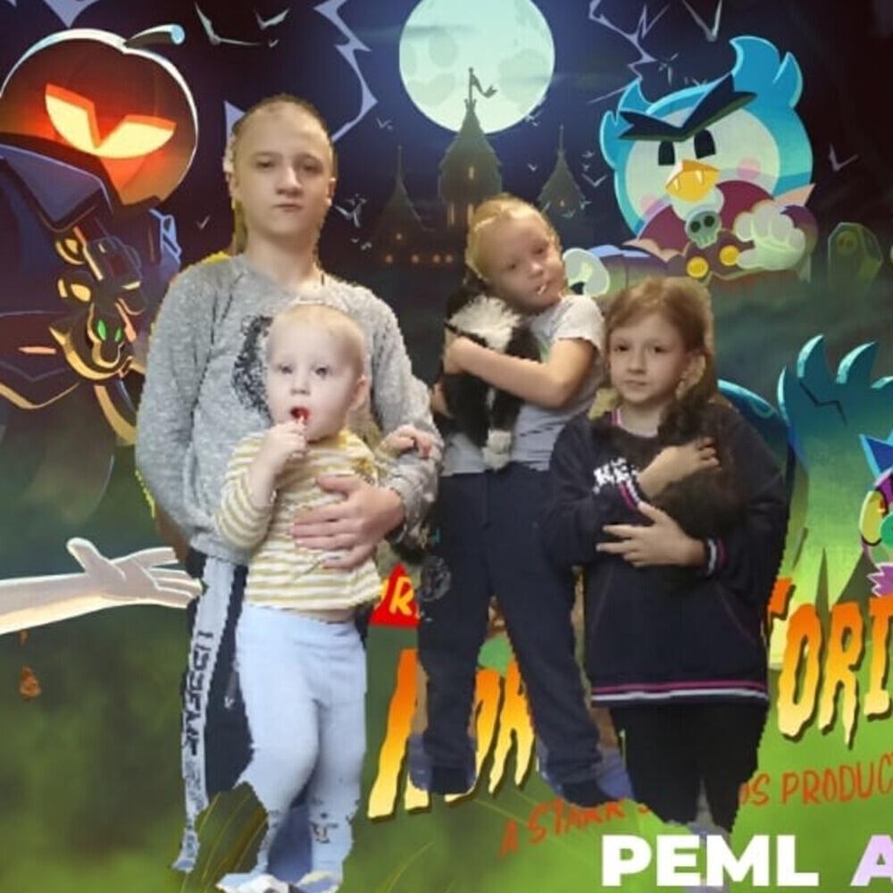 ВИРАЖ