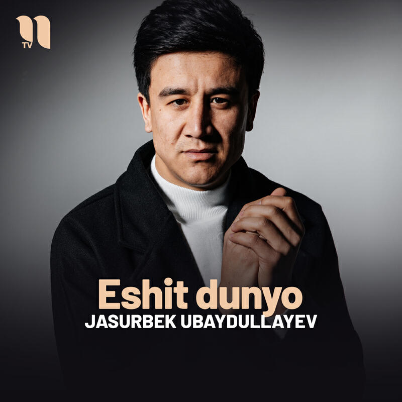 Релиз Eshit dunyo