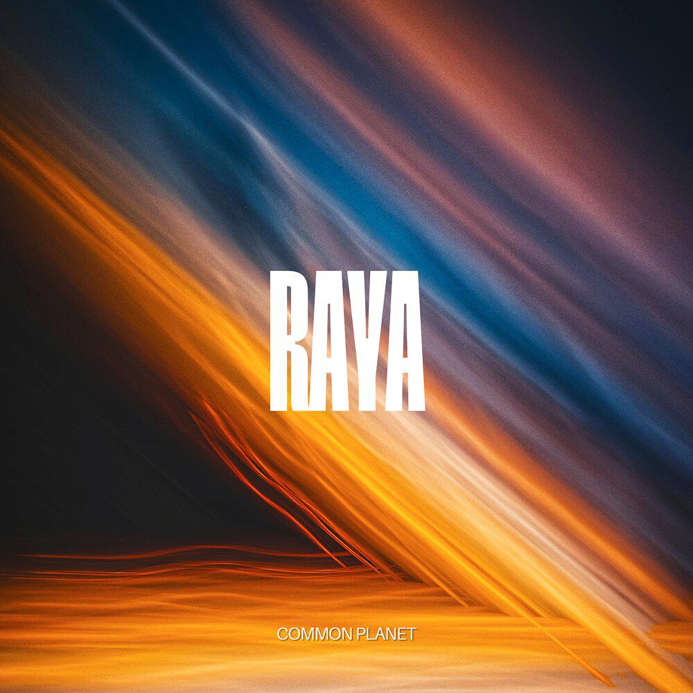 Релиз Raya