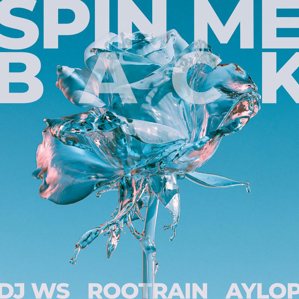 Релиз Spin Me Back