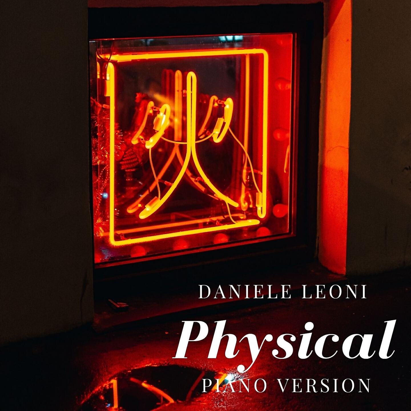 Релиз Physical