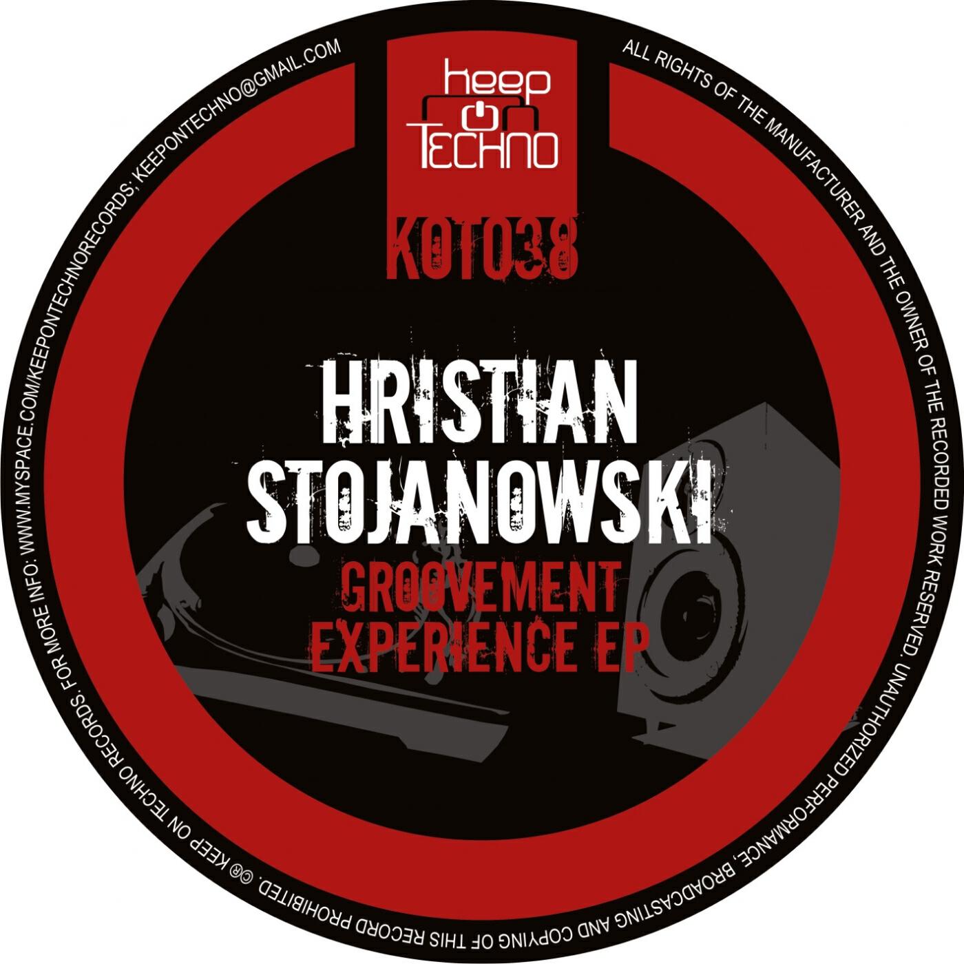Релиз Groovement Experience EP