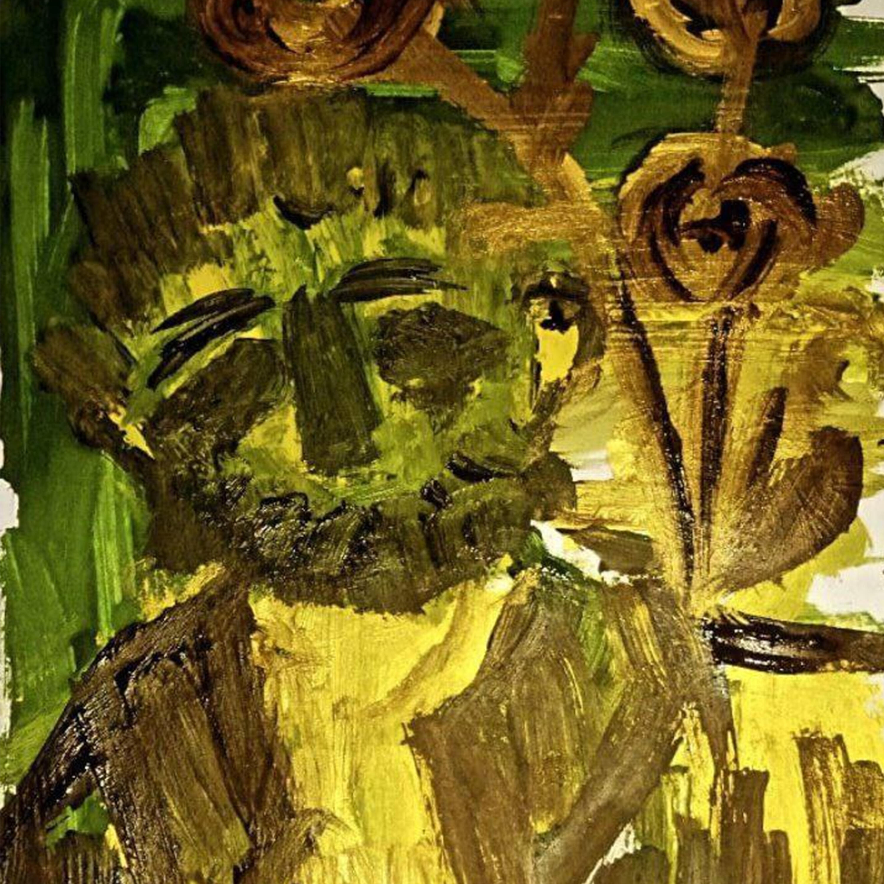 грибная поляна