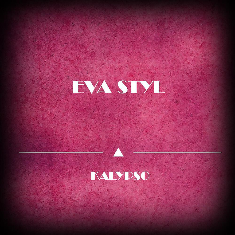 Релиз Kalypso