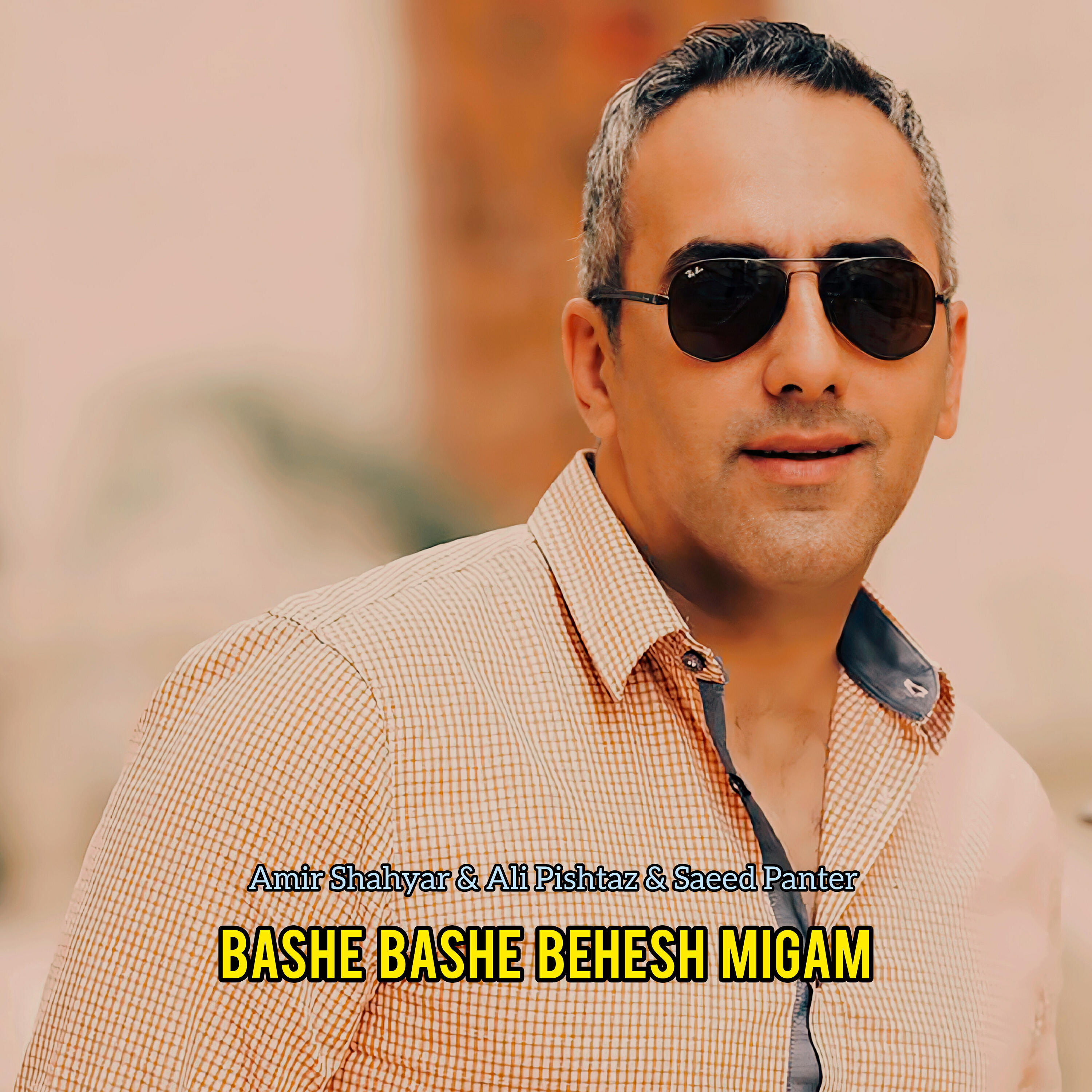 Релиз Bashe Bashe Behesh Migam