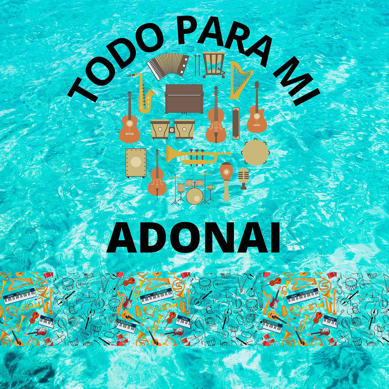 Релиз Todo para Mí