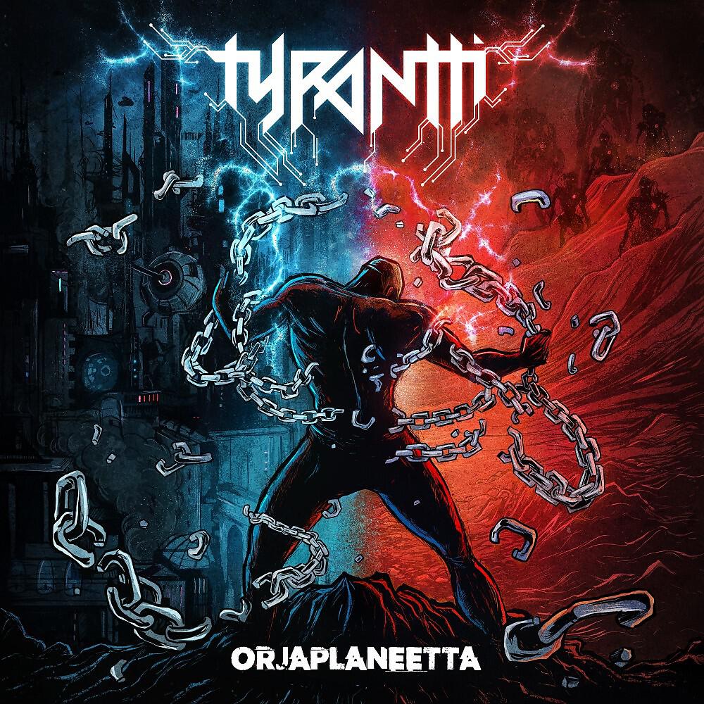 Релиз Orjaplaneetta