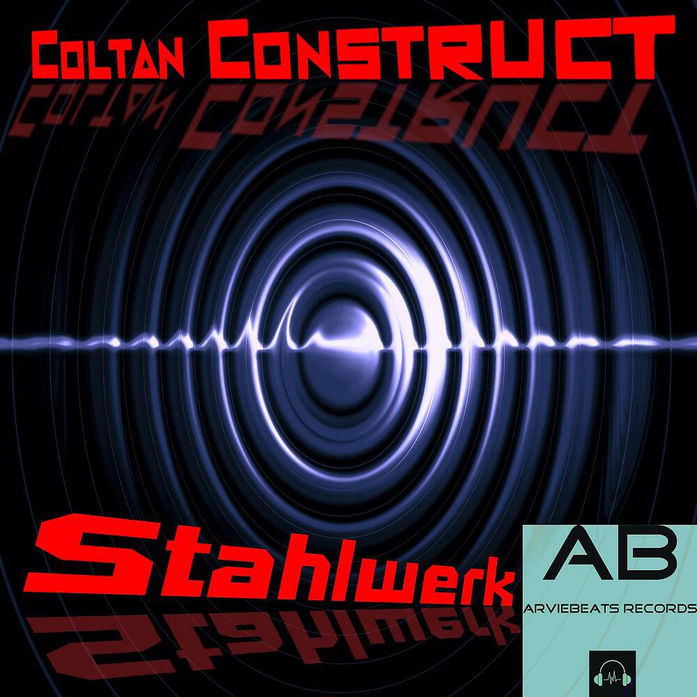 Релиз Stahlwerk