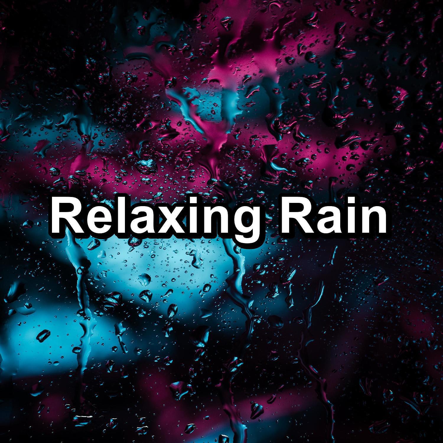 Релиз Relaxing Rain