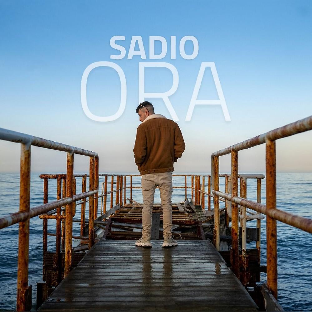 Релиз Ora