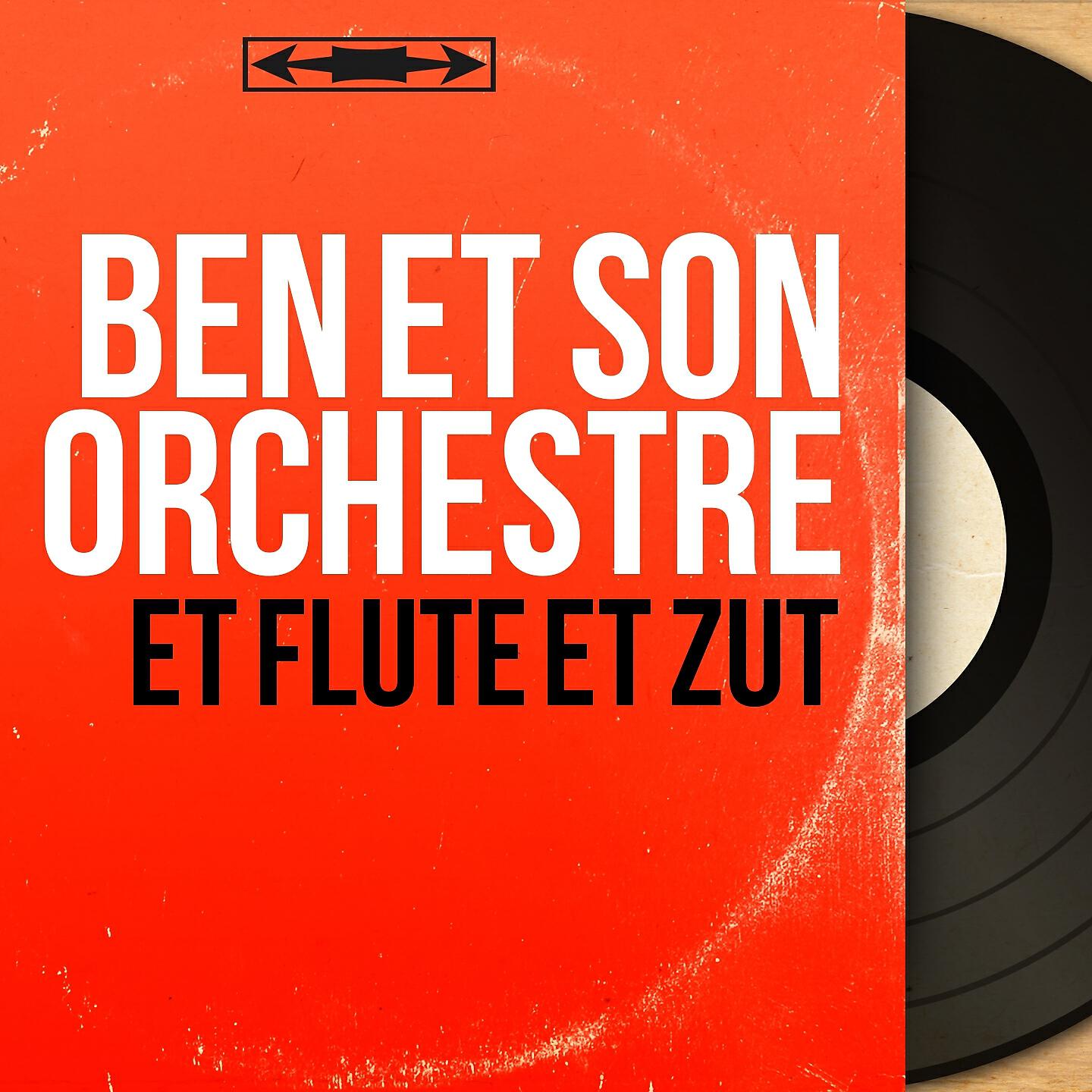 Релиз Et flûte et zut
