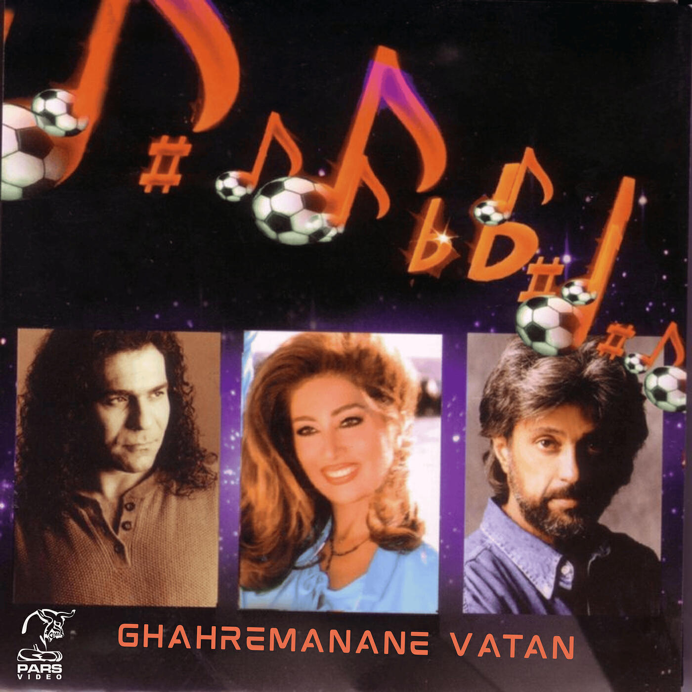 Релиз Ghahremanane Vatan