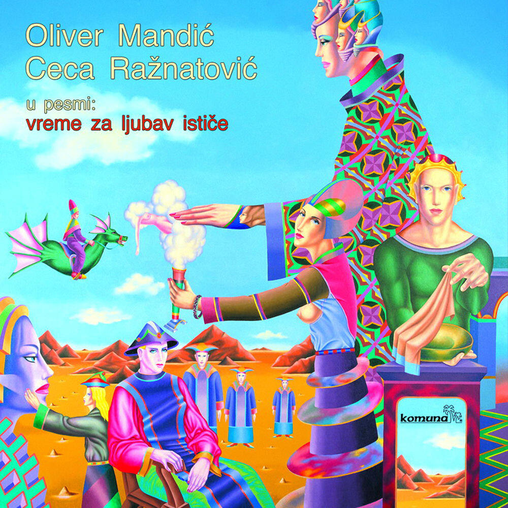 Релиз Vreme Za Ljubav Istice