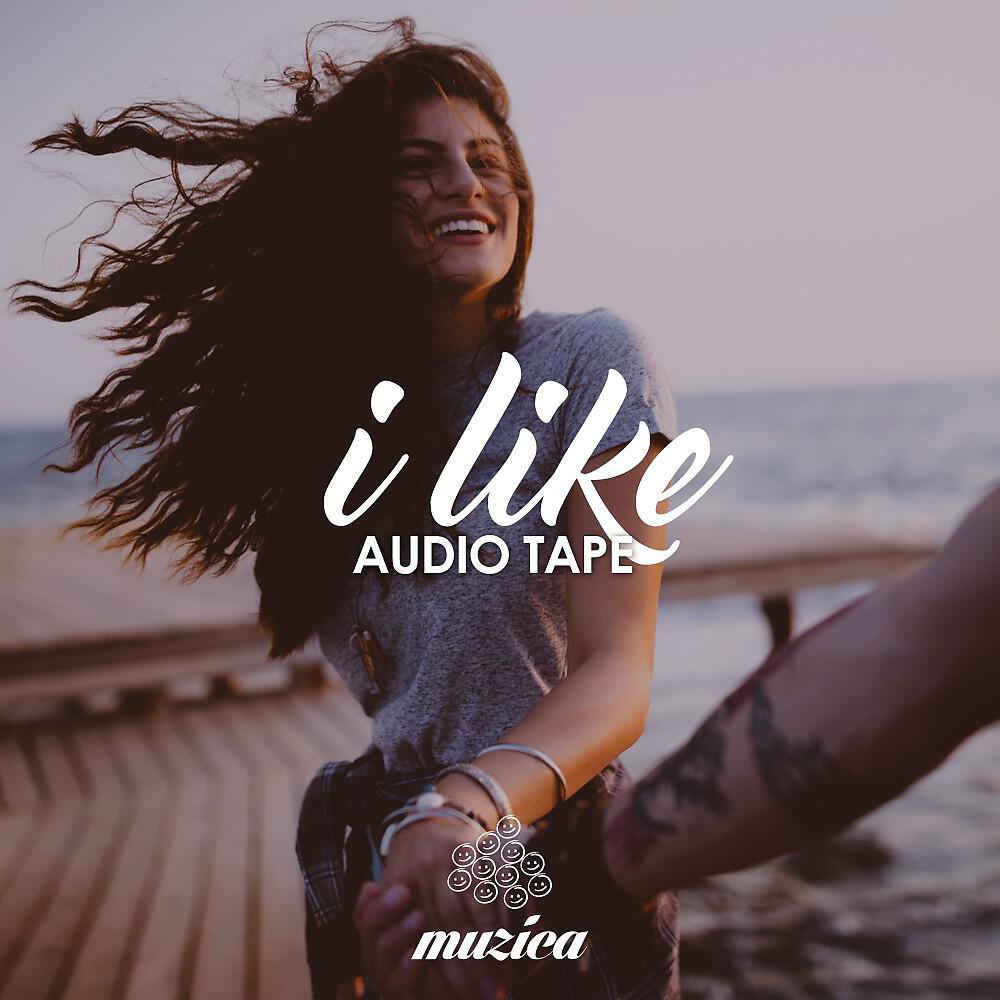 Релиз I Like