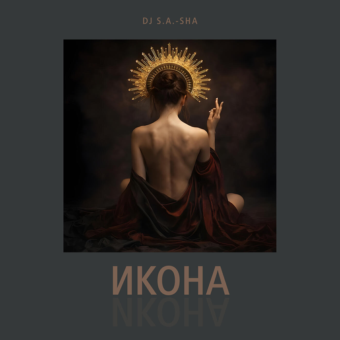 DJ S.A.-SHA