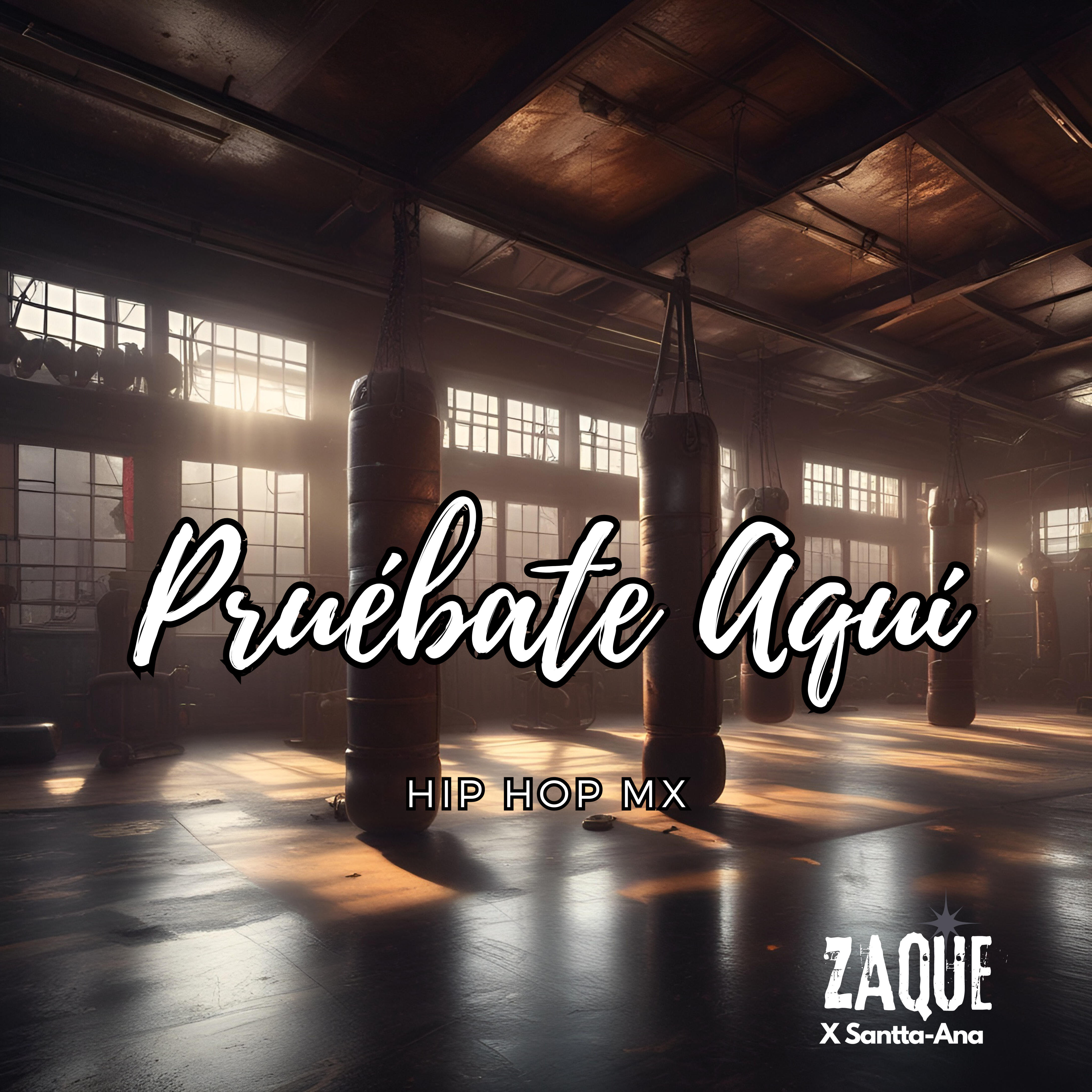 Релиз Pruébate Aquí
