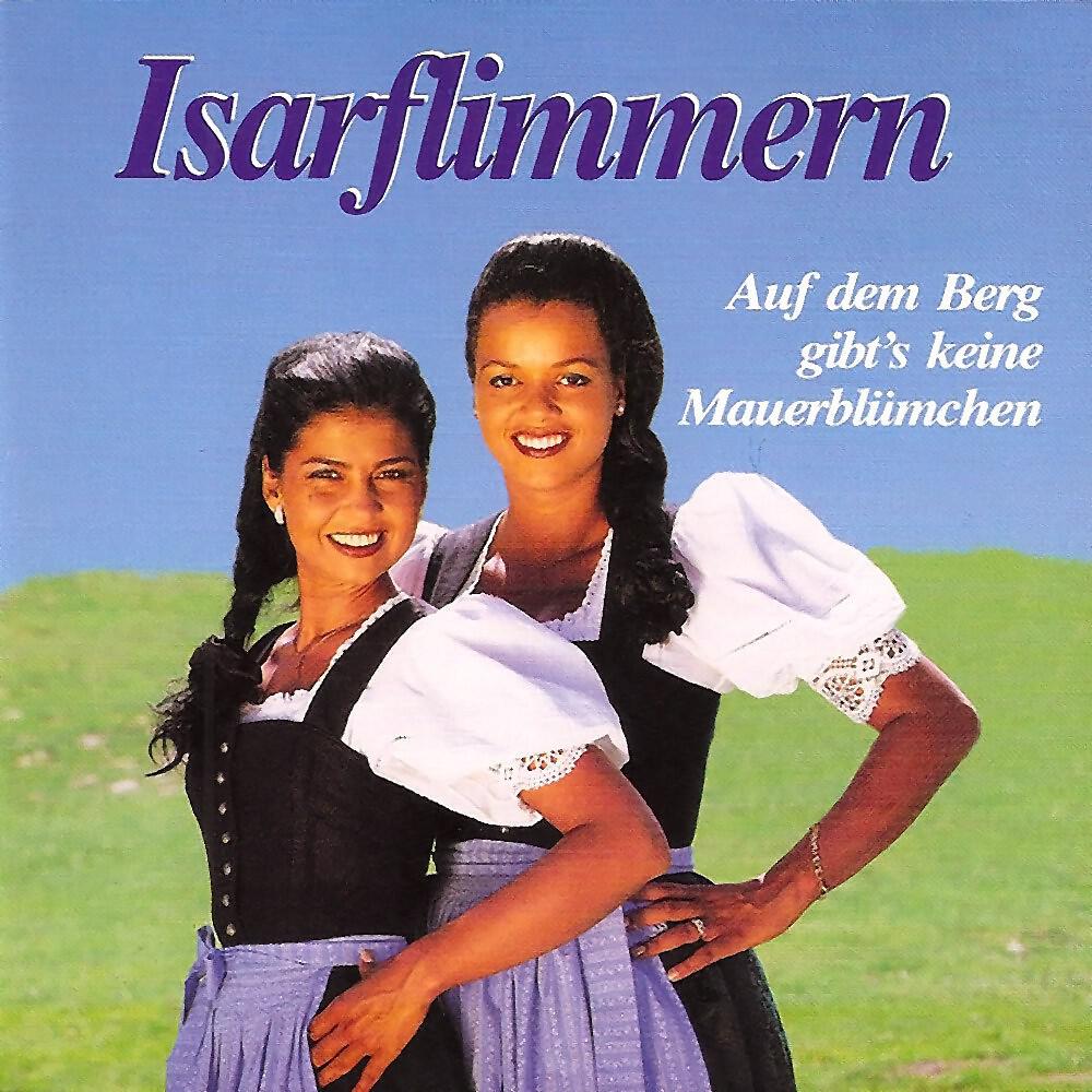 Релиз Auf Dem Berg Gibts Keine Mauerblümchen