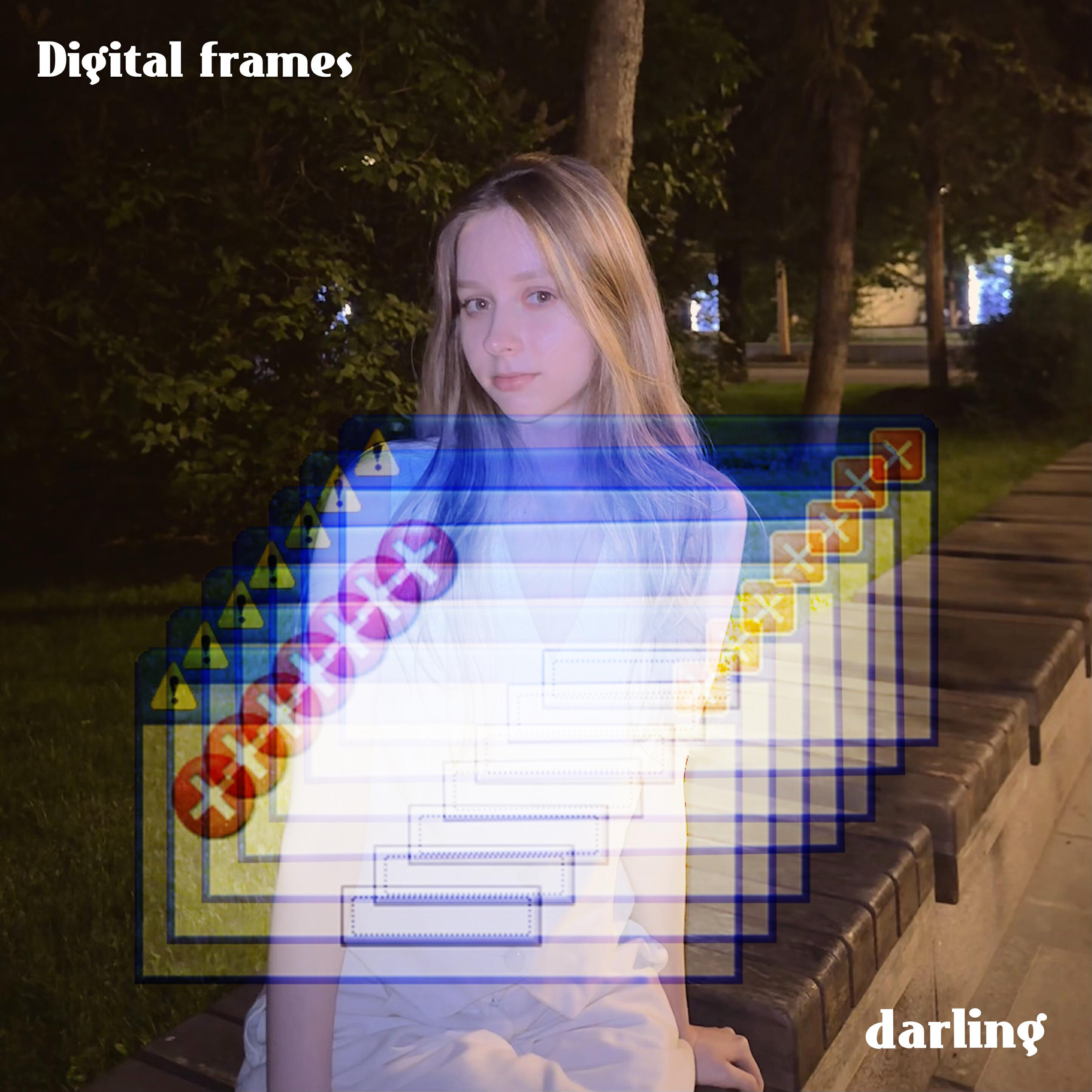 Релиз Digital Frames