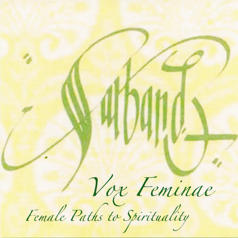 Релиз Vox Feminae