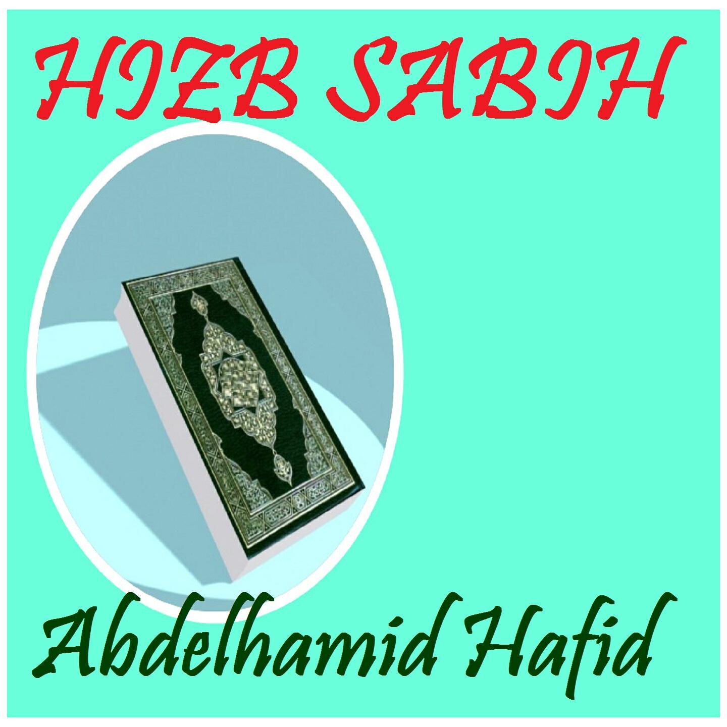 Постер альбома HIZB SABIH