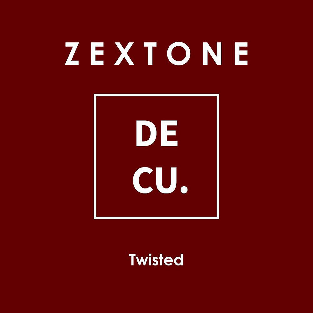 Релиз Twisted