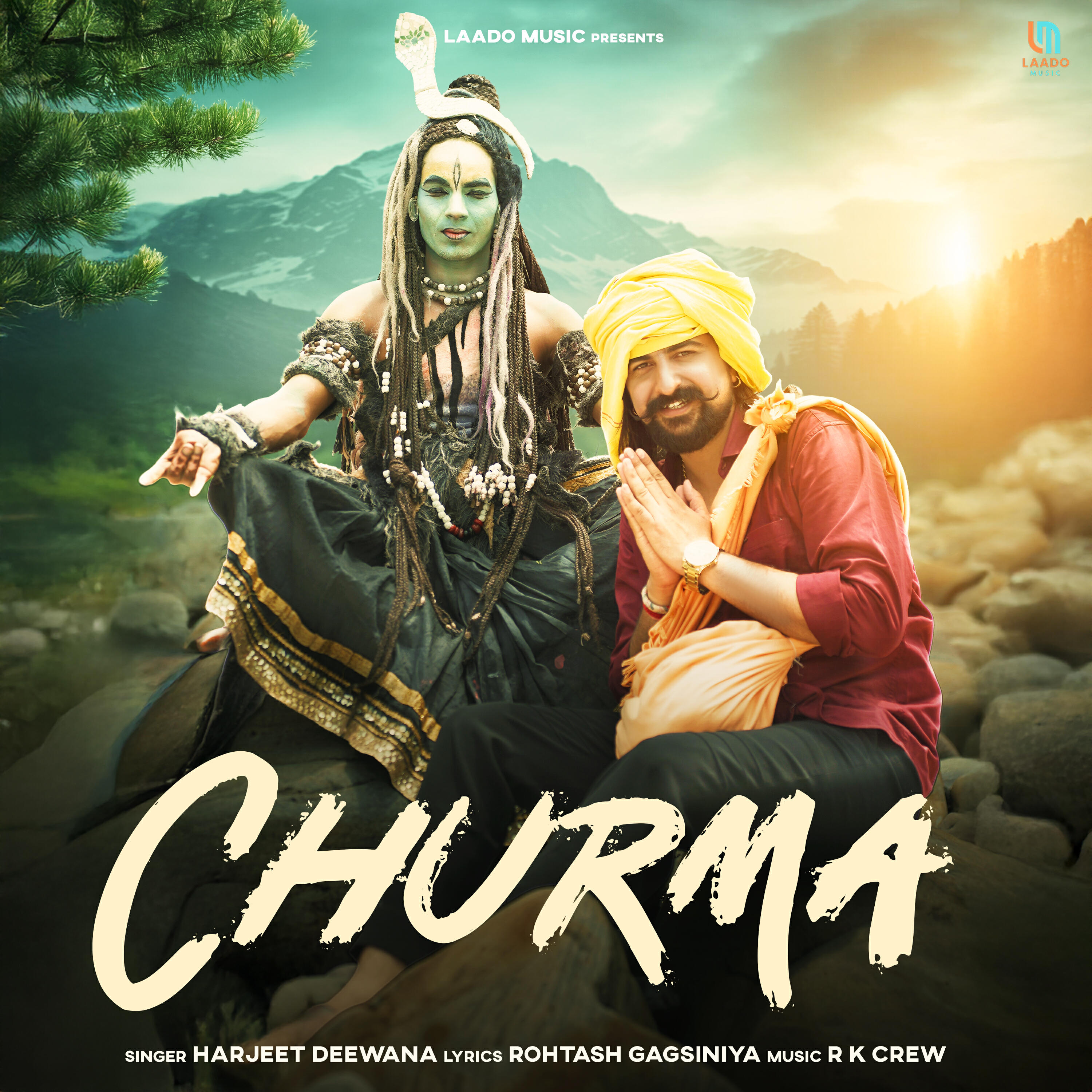 Релиз Churma
