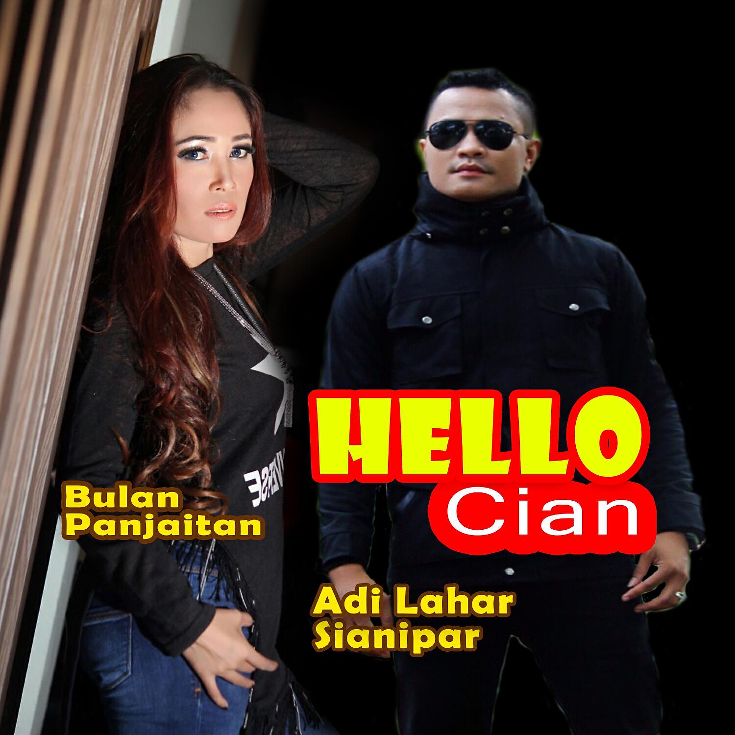 Постер альбома Hello Cian