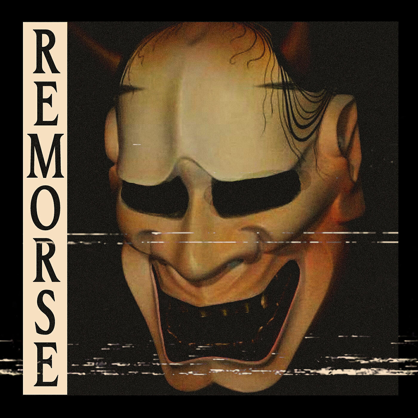 Постер альбома Remorse
