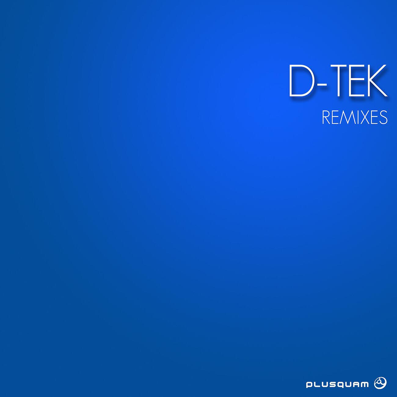 Релиз Remixes