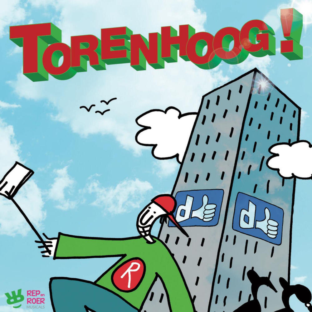 Релиз Torenhoog!