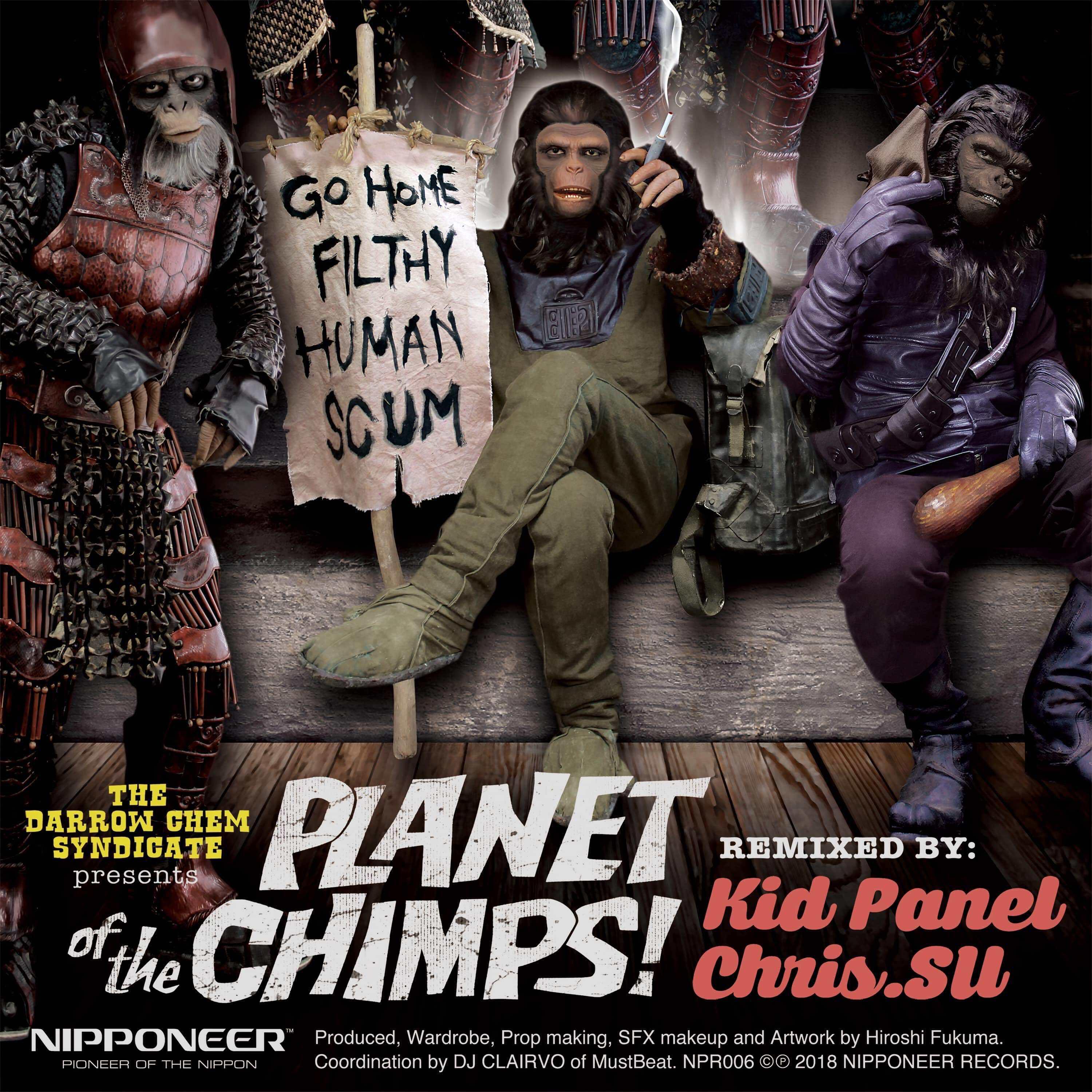 Релиз Planet Of The Chimps!