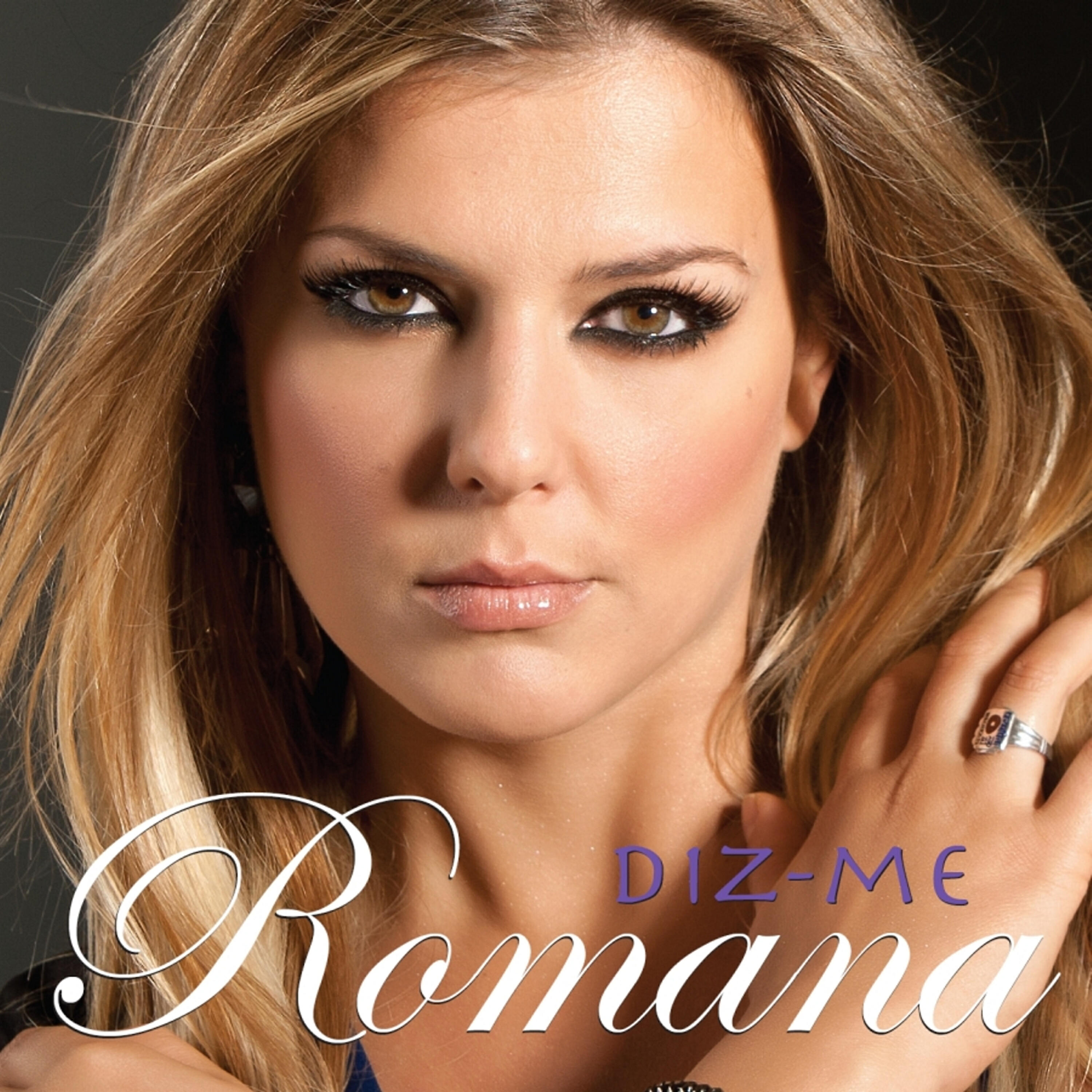 Релиз Diz-Me