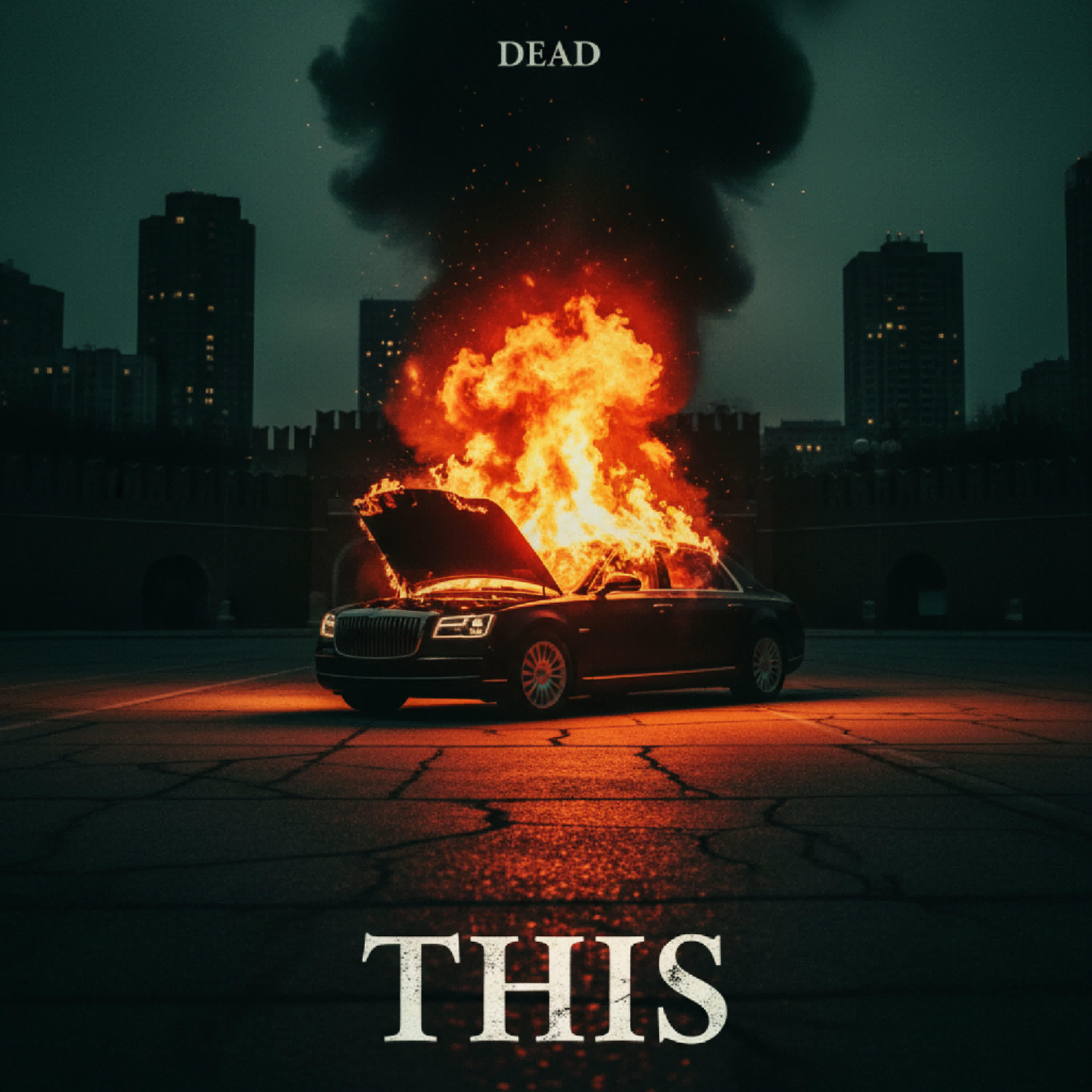Релиз DEAD THIS