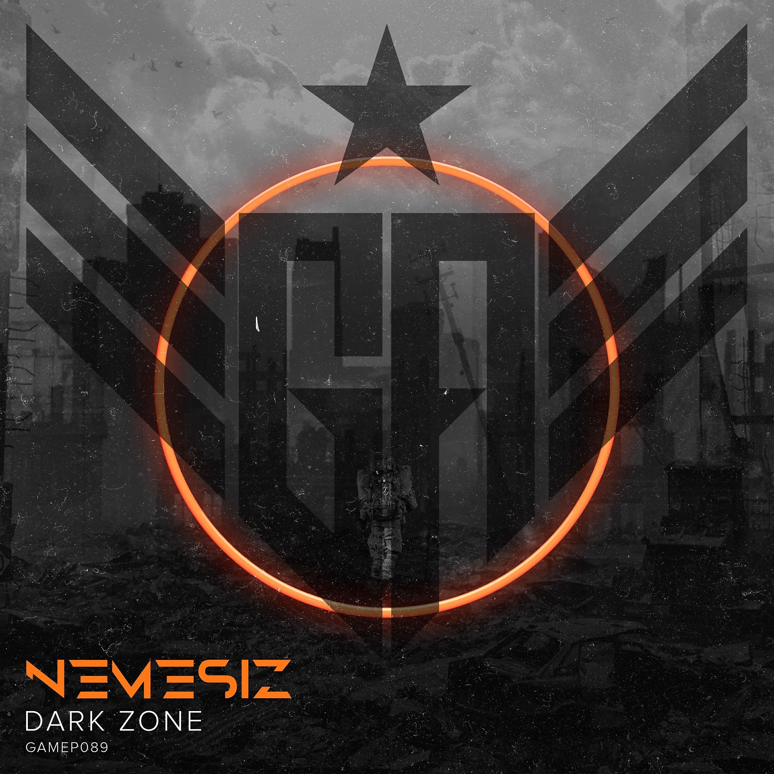 Релиз Dark Zone