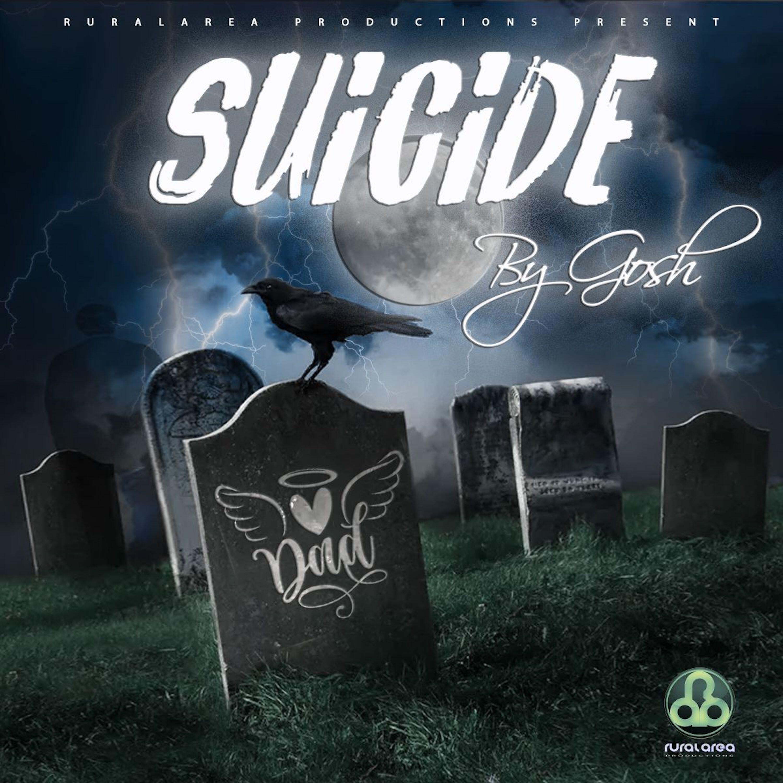 Релиз Suicide