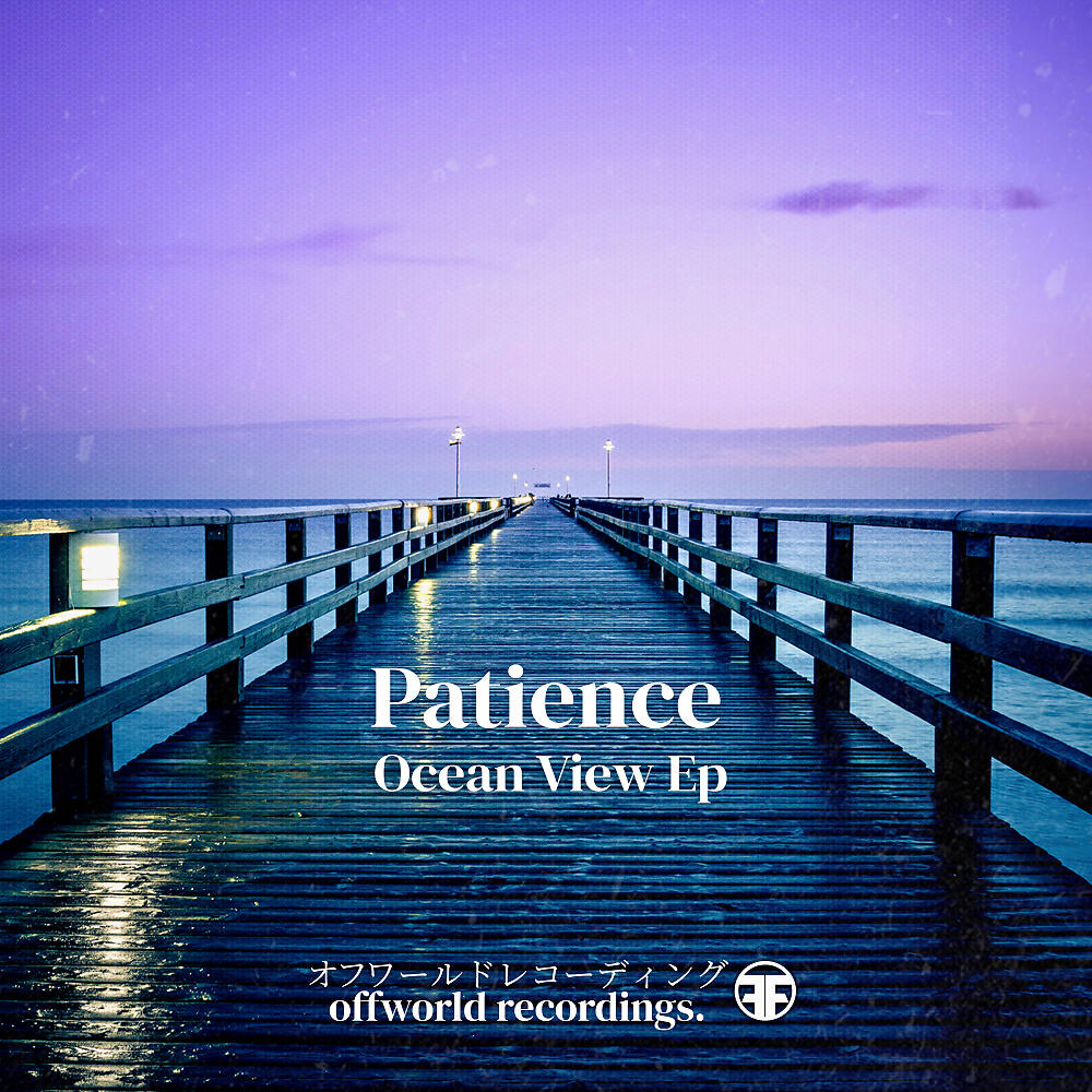 Релиз Ocean View Ep