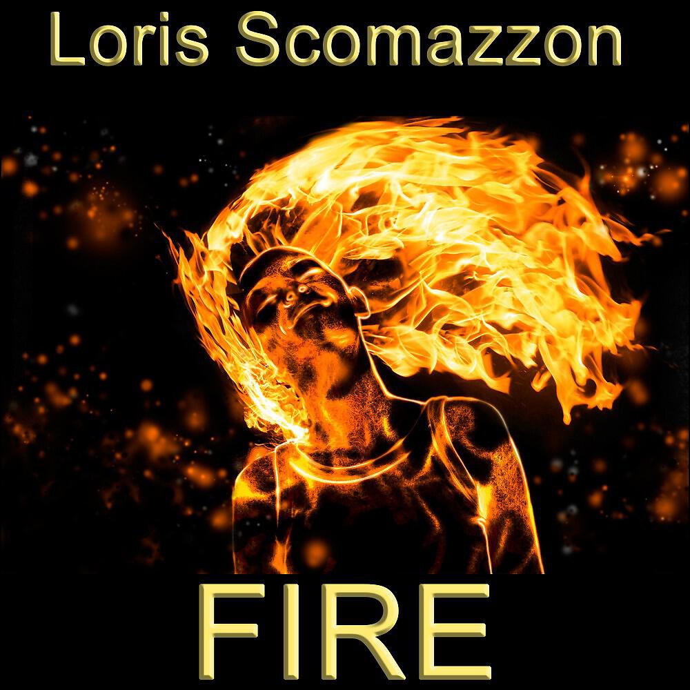Релиз Fire