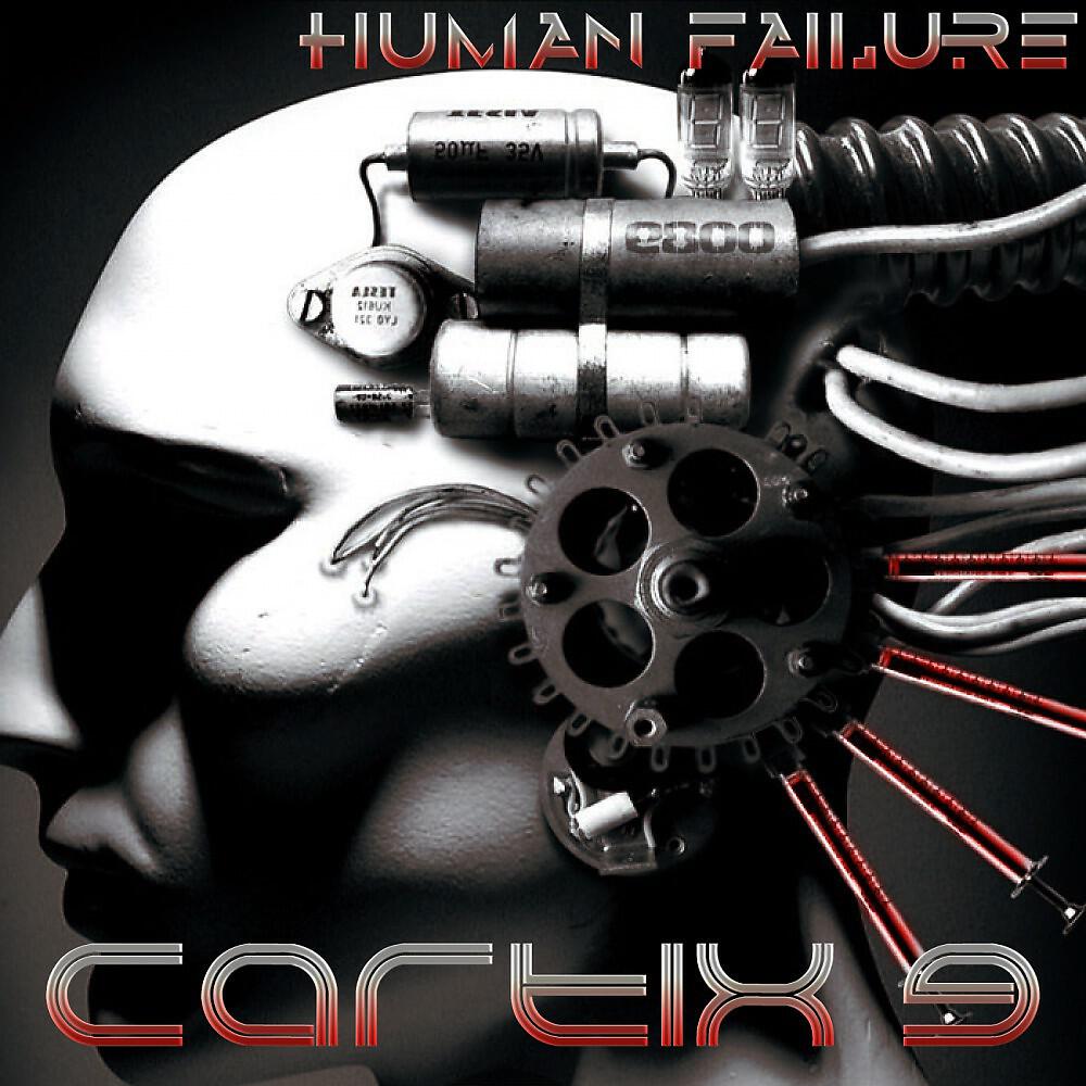 Релиз Human Failure