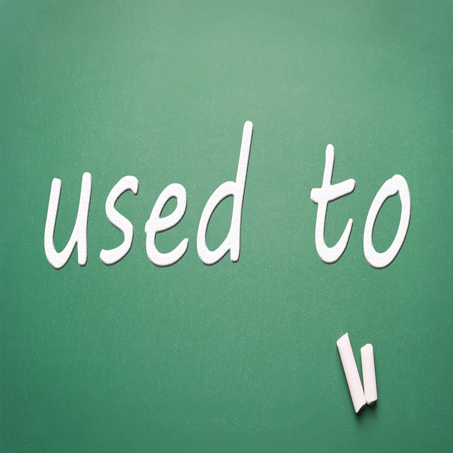 Релиз Used to
