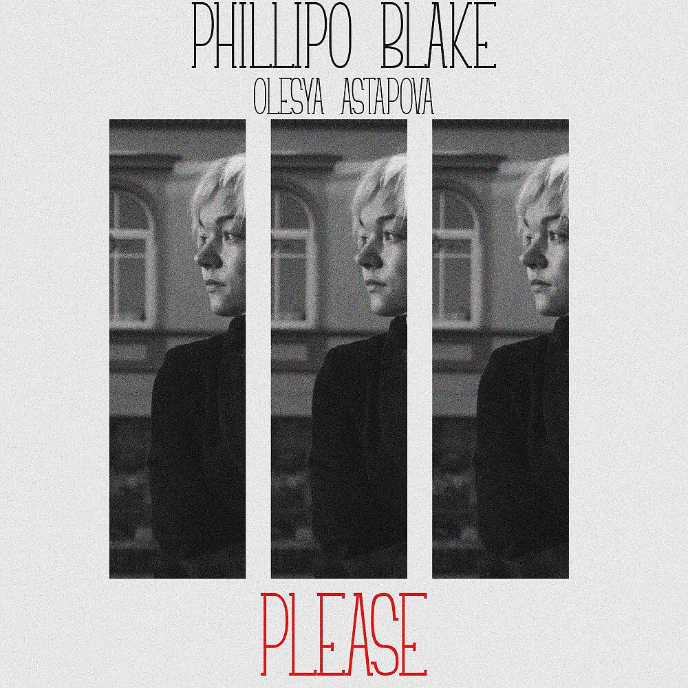 Релиз Please