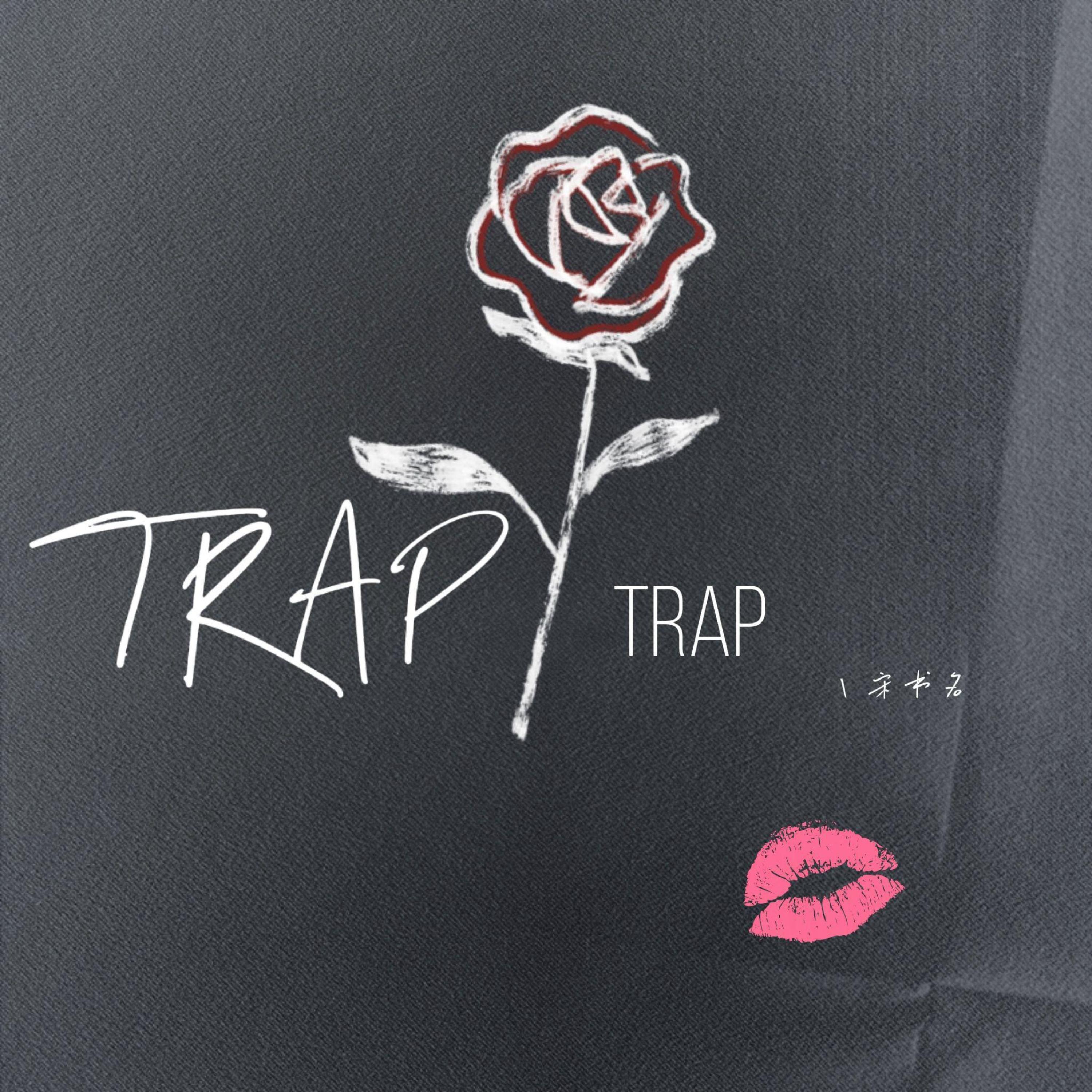 Релиз Trap