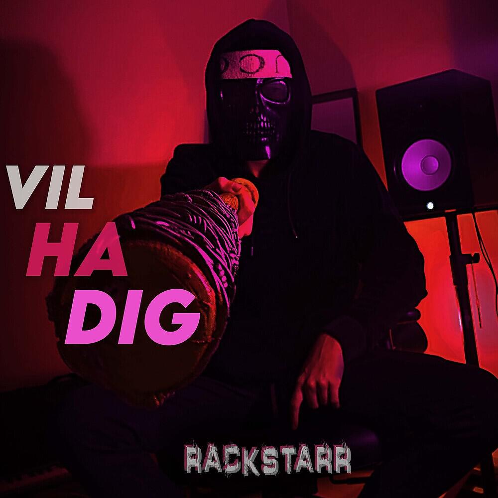 Релиз Vil ha dig