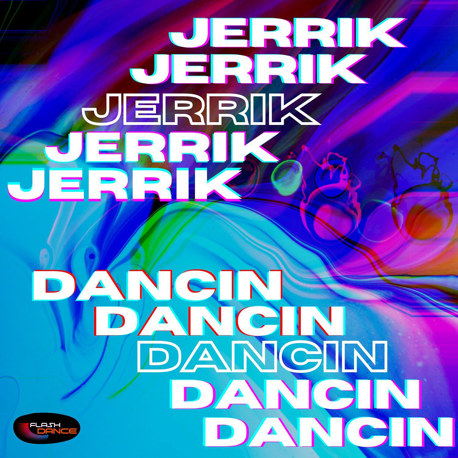 Релиз Dancin'