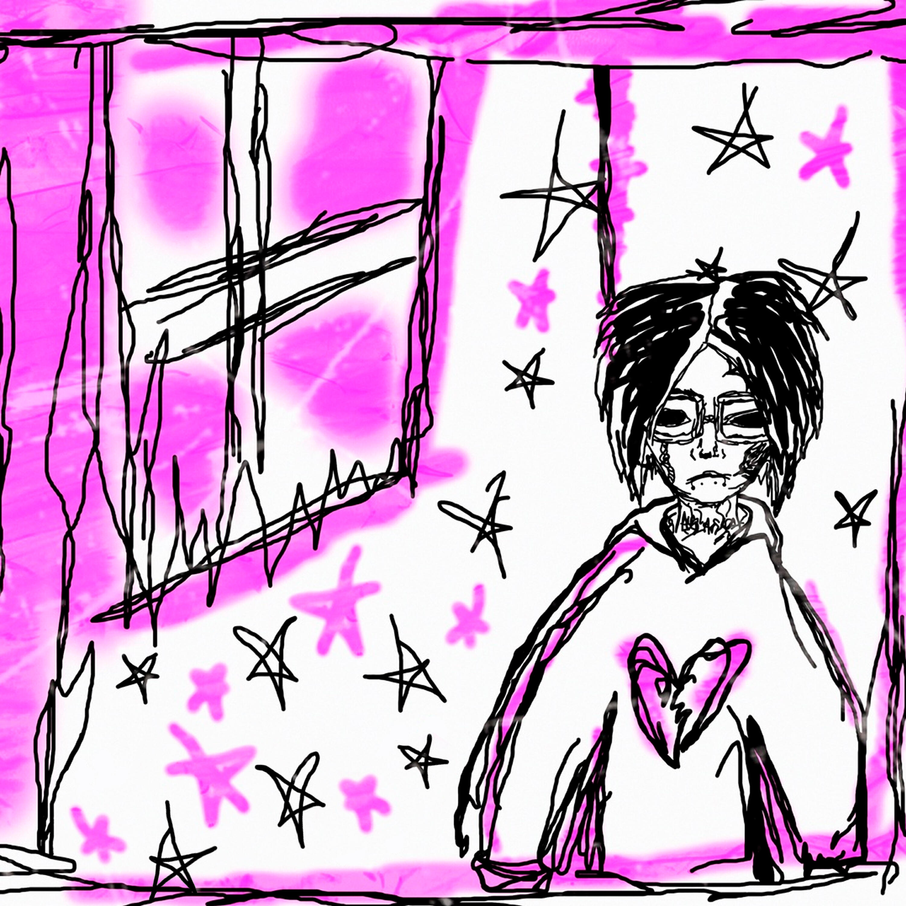 Релиз Emocry