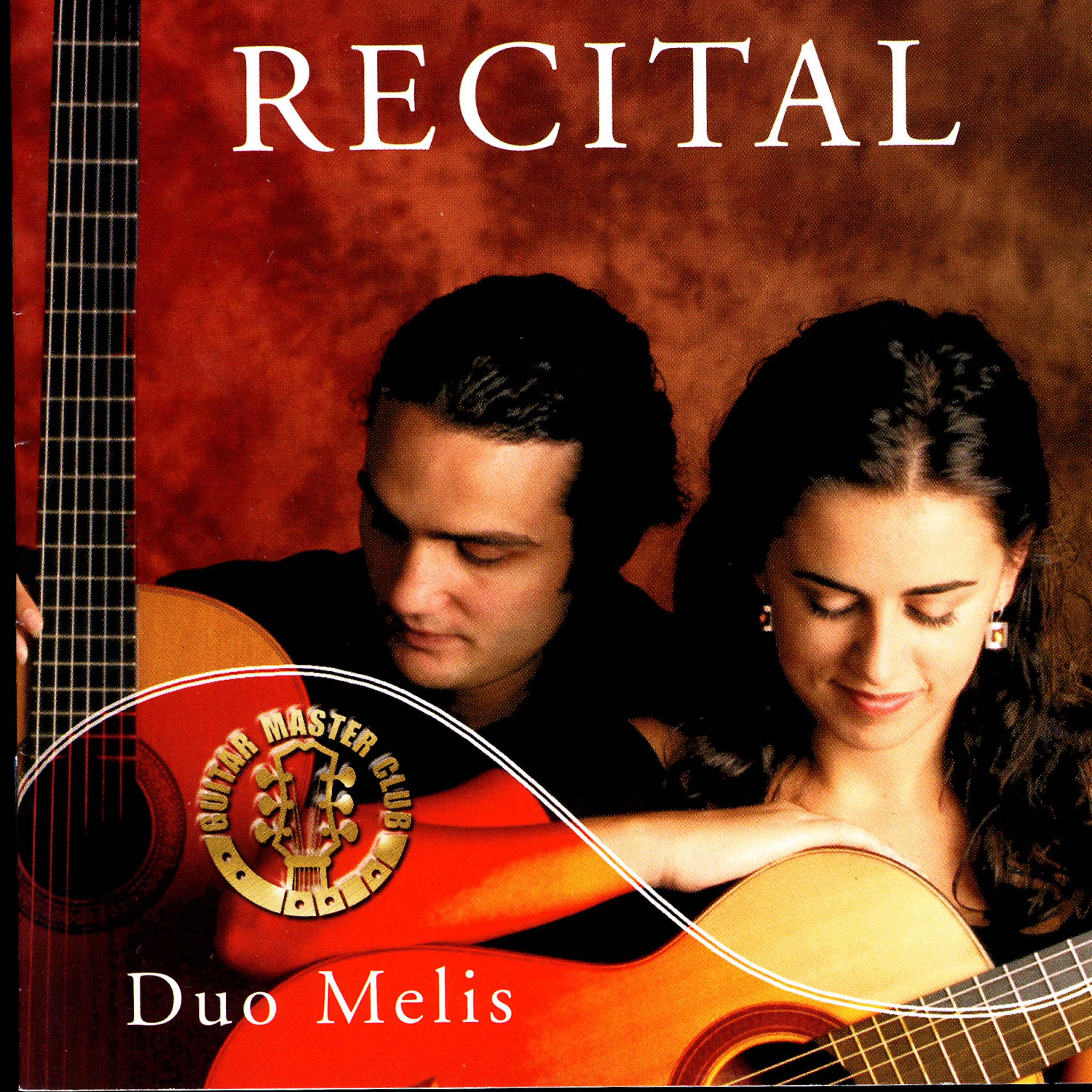 Релиз Recital