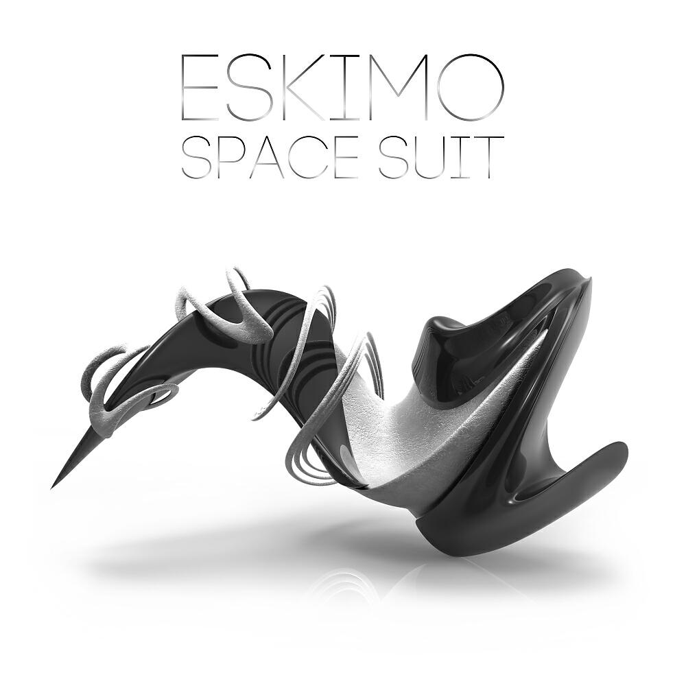 Релиз Space Suit